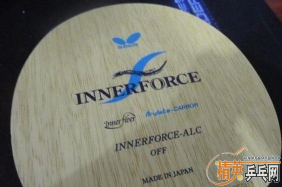 [�Ƽ�]�ͼ۴������inneralc+���+��ɷ���ɻ�