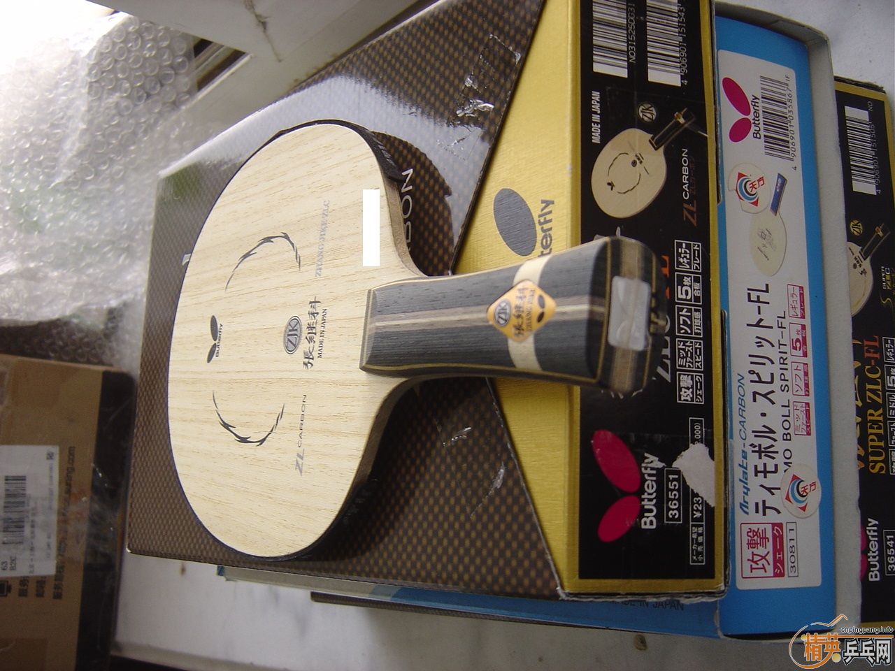 ���հ� �ż̿�ZLC 1000Ԫ����