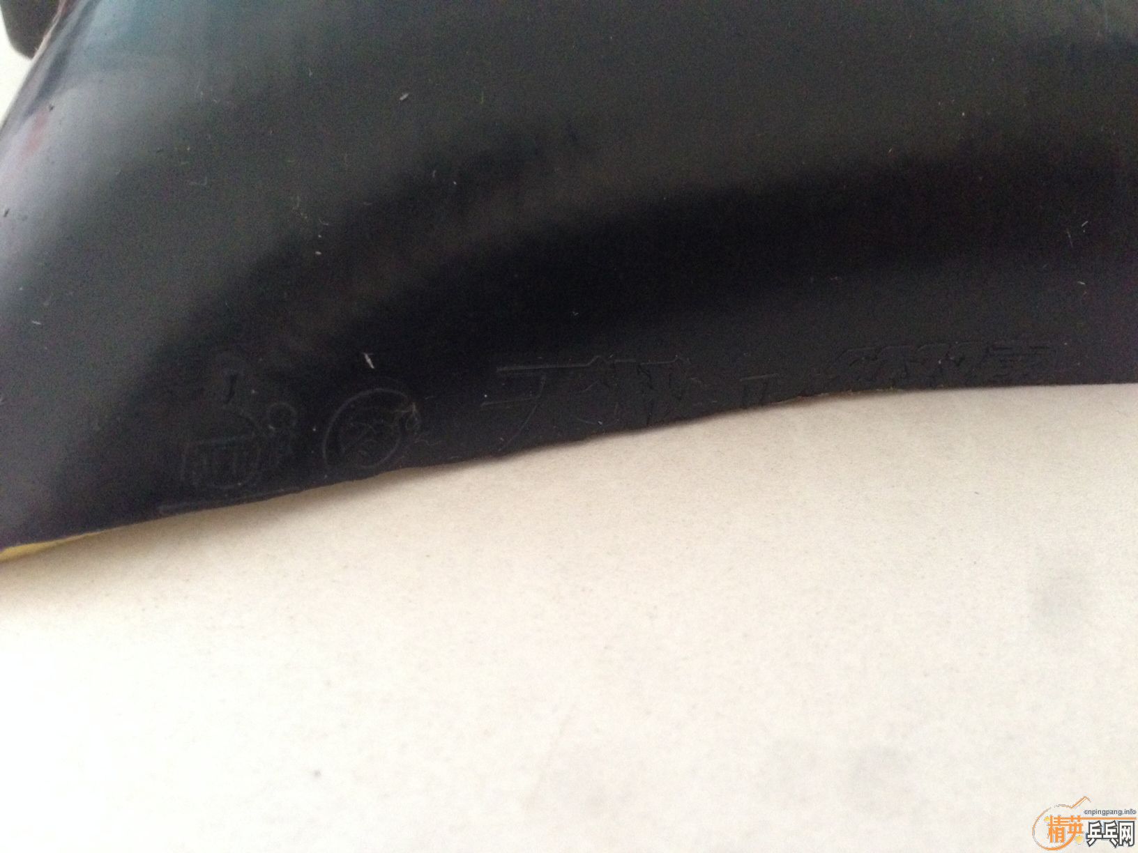 ��165���ʣ����ۡ����� �켫2