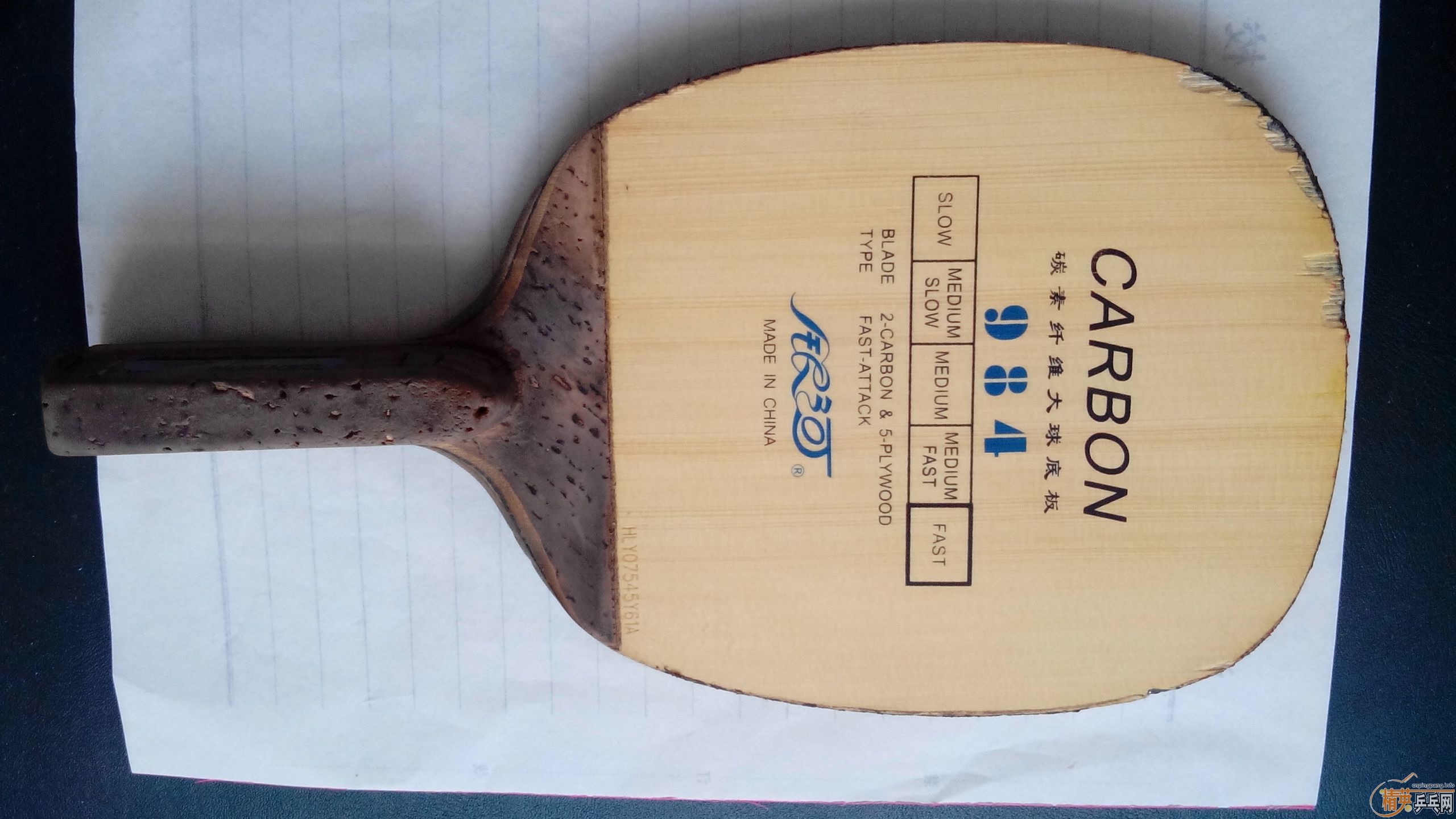 ����984��ֱ�����˾ͻ����Ͷ���ֱ