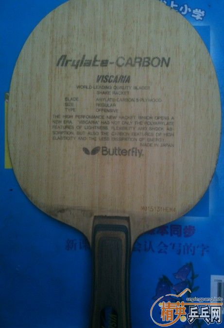 �ĺ�ʧ�ܣ����������ͿƱ������Ʊ����ѳ�