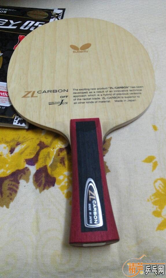 ˮ�����Ӻ�ɫ05��ɫ64�����һ��1300��˳��