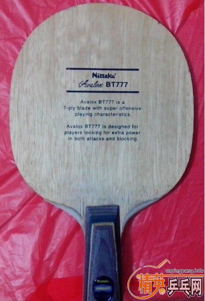 �롰�绨ѩ�������������Ӽ�֤��