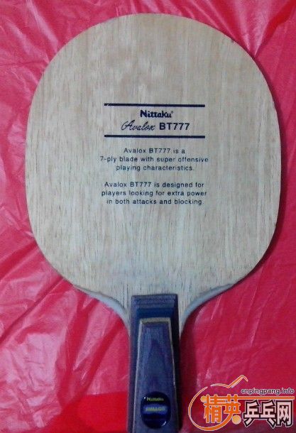 �롰�绨ѩ�������������Ӽ�֤��