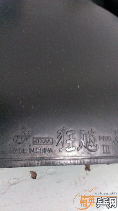 ������͸�λ�ֵܰ�æ����һ����������3pro��һ��40��ʡ�����α���м�����