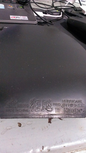 ������͸�λ�ֵܰ�æ����һ����������3pro��һ��40��ʡ�����α���м�����