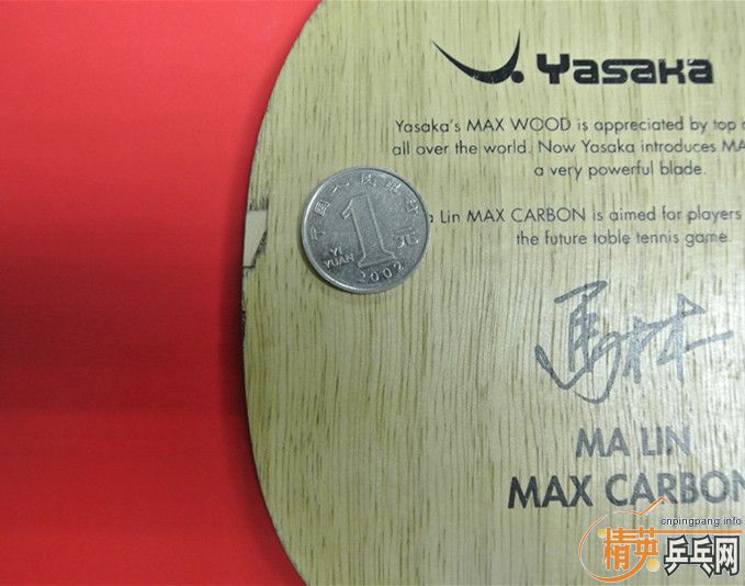 �����л����ռ�ǿ̼��300���ʡ�