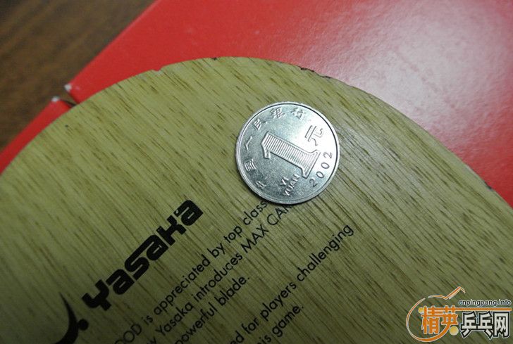 �����л����ռ�ǿ̼��300���ʡ�