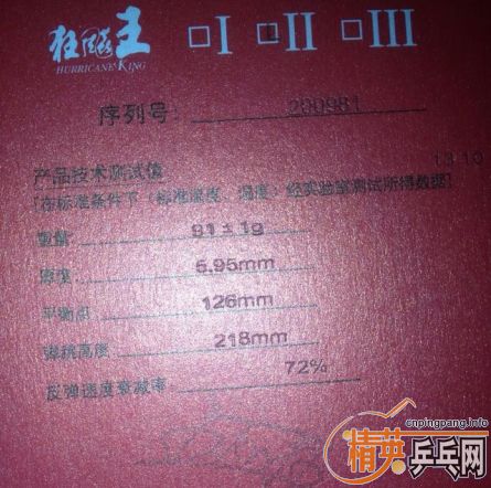 �����������������ǿ��ľ��õ��5���̴5