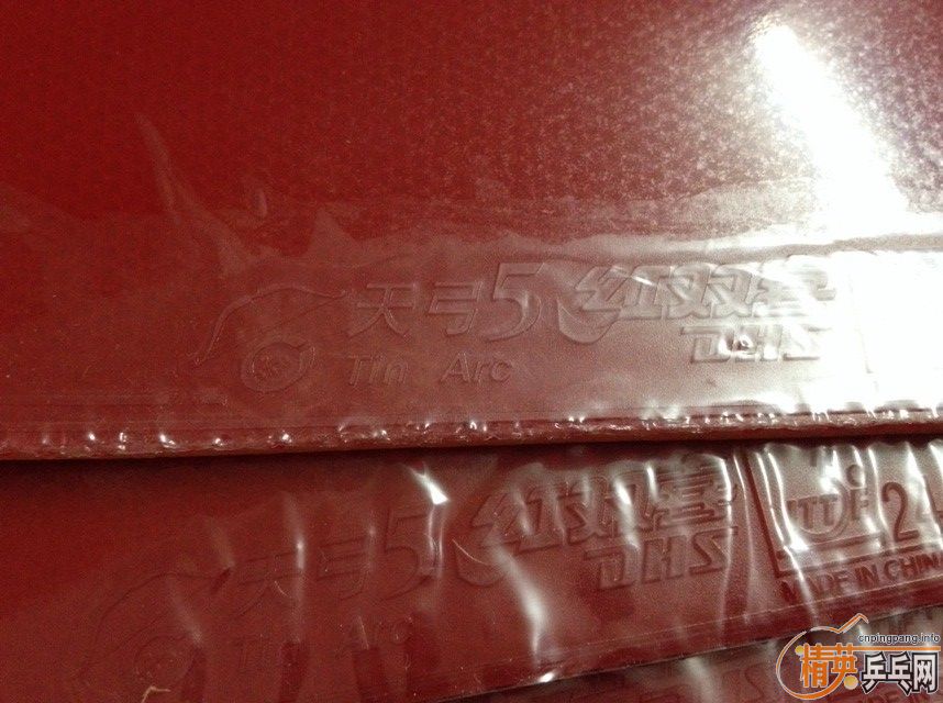 ��ӡ655�����ڼ����α��84�ˣ�6.3���ļ��׼����ĥ�������ı���ĥΪ����ֱ�ĺ�������㣬�۸�1250Ԫ������������칭5���������칭2����һ��̤5