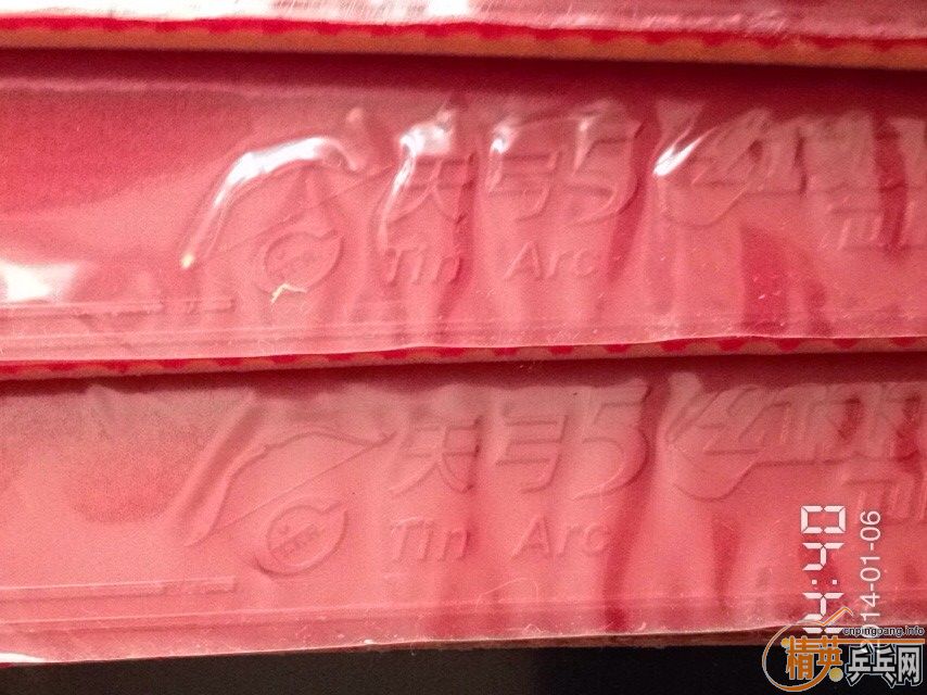 ��ӡ655�����ڼ����α��84�ˣ�6.3���ļ��׼����ĥ�������ı���ĥΪ����ֱ�ĺ�������㣬�۸�1250Ԫ������������칭5���������칭2����һ��̤5