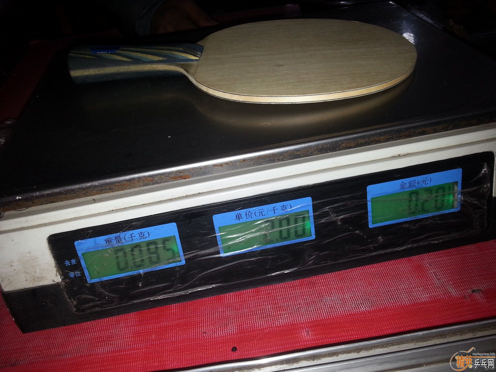 85GӨ�����EG,ʹ��һ��FL��������