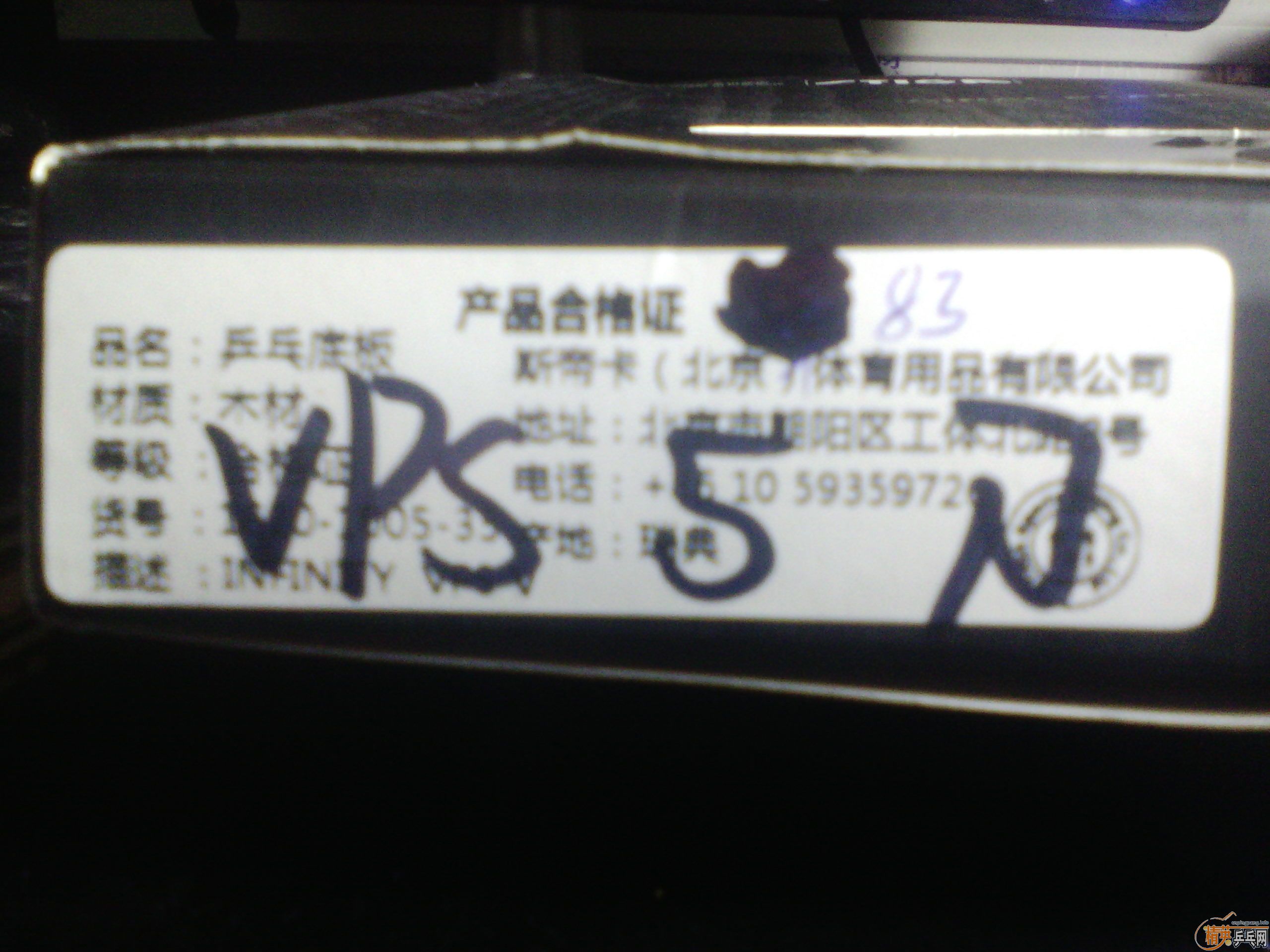 �л�VPS V  ��ɫʡ��39����ɫ˹����MXA��