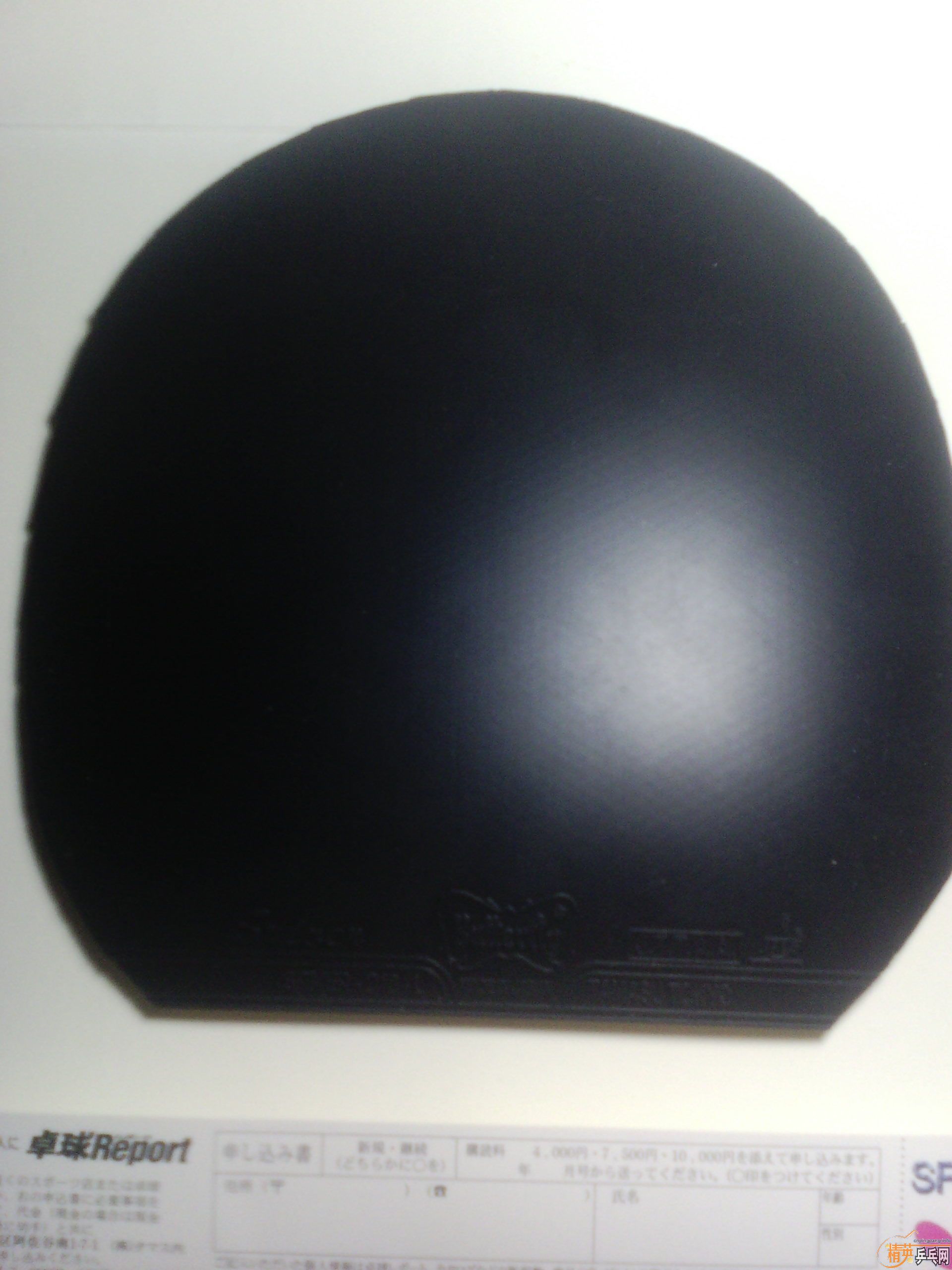 �л�VPS V  ��ɫʡ��39����ɫ˹����MXA��