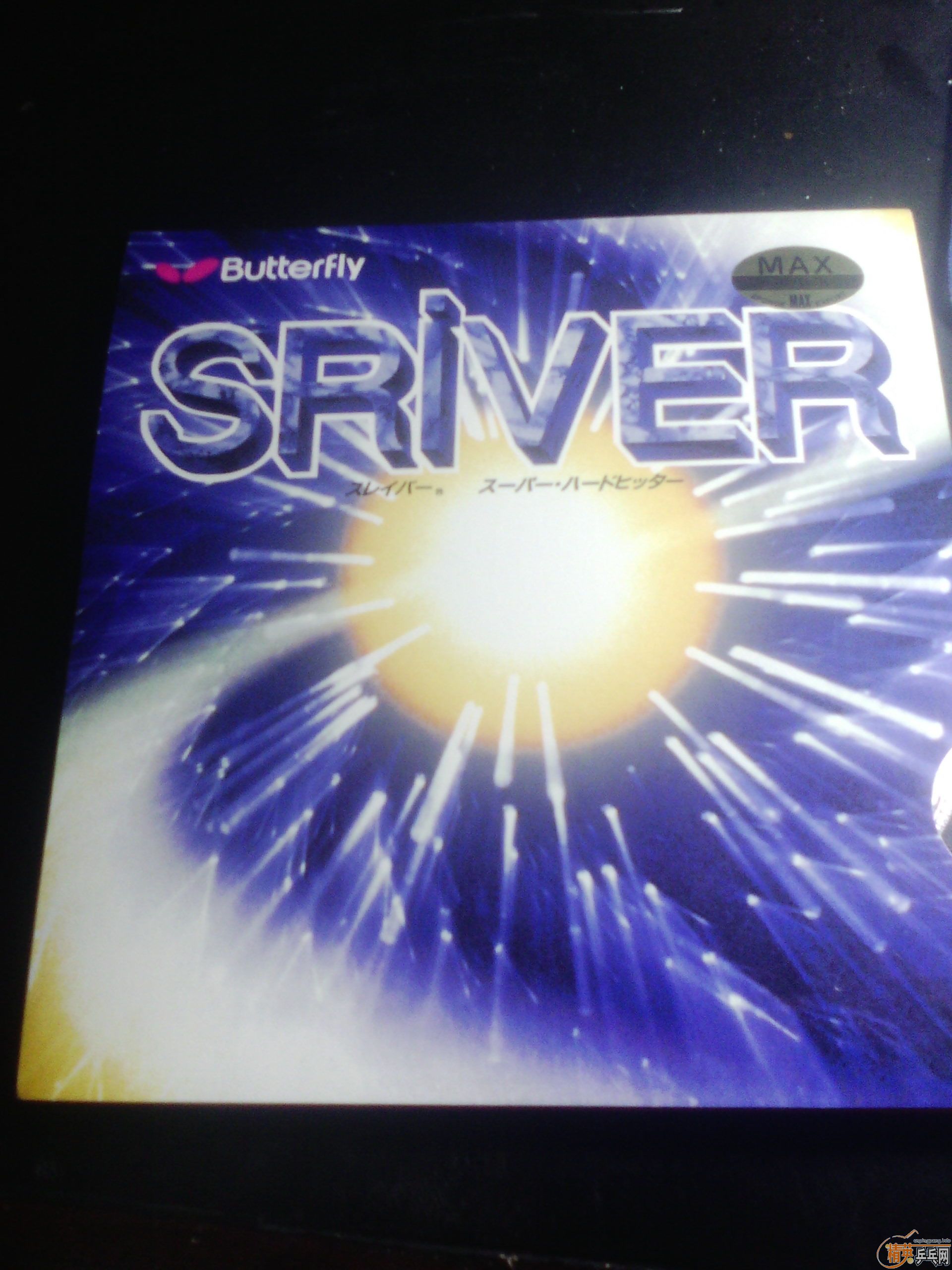 �л�VPS V  ��ɫʡ��39����ɫ˹����MXA��