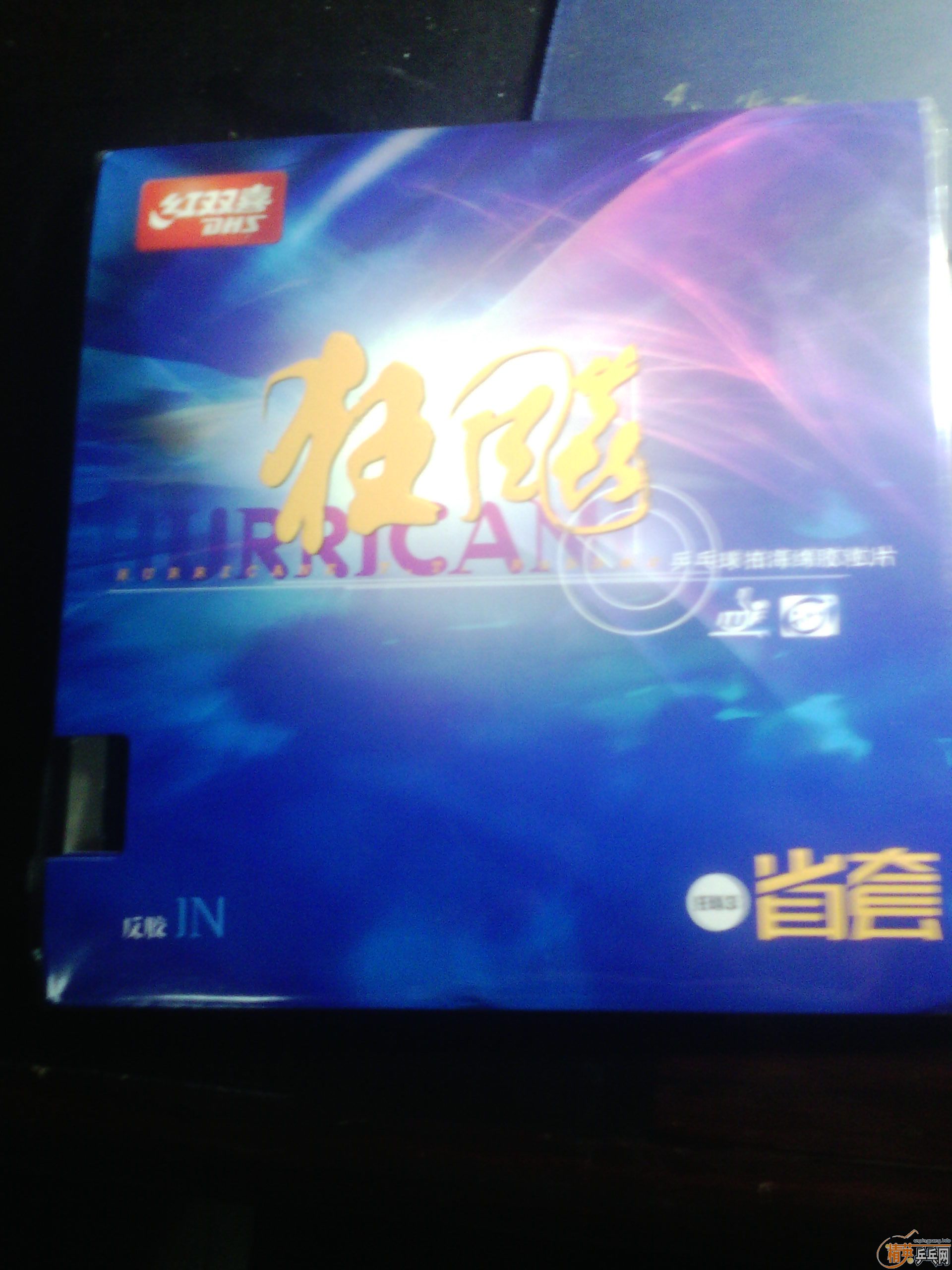 �л�VPS V  ��ɫʡ��39����ɫ˹����MXA��