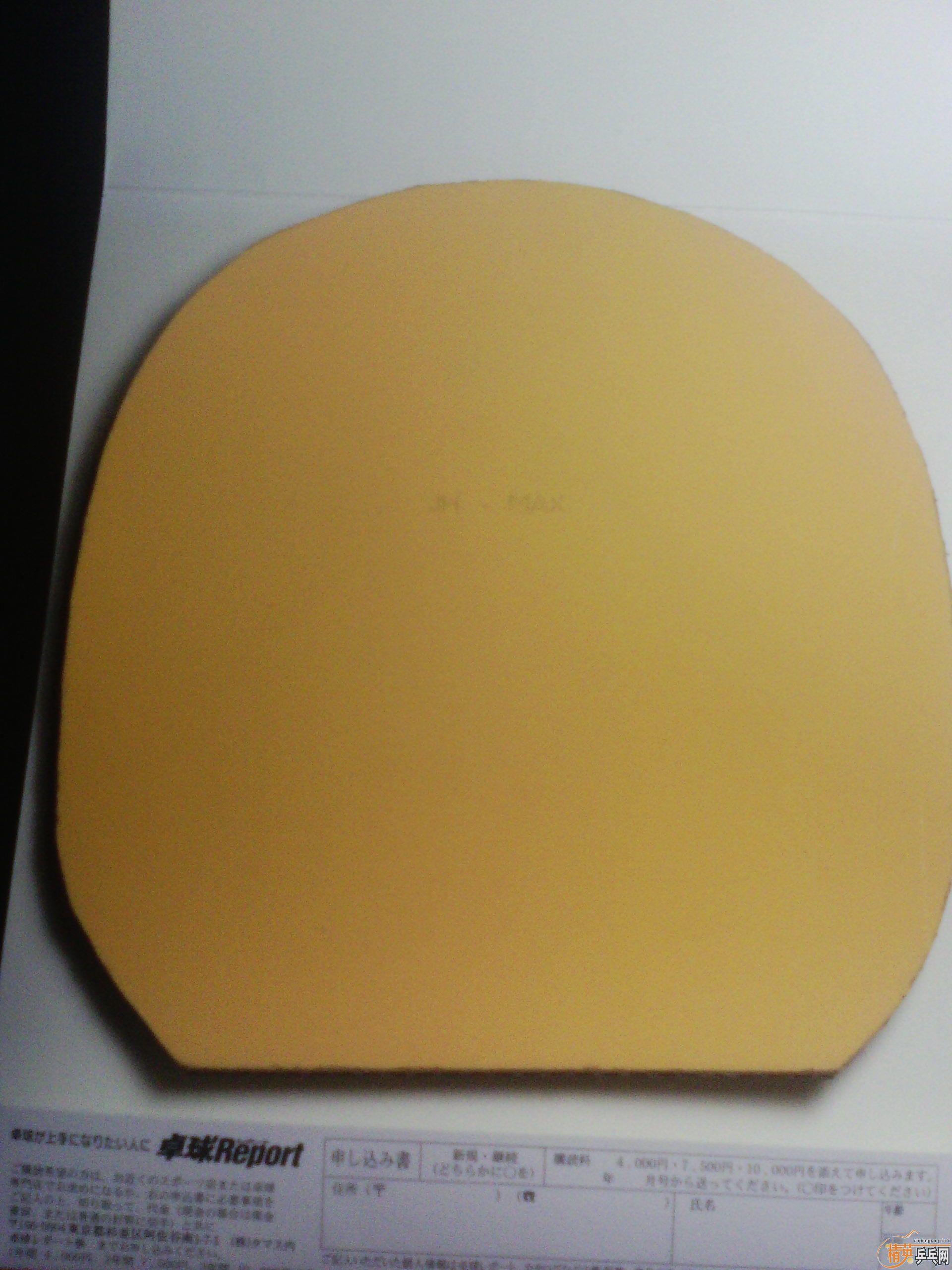 �л�VPS V  ��ɫʡ��39����ɫ˹����MXA��