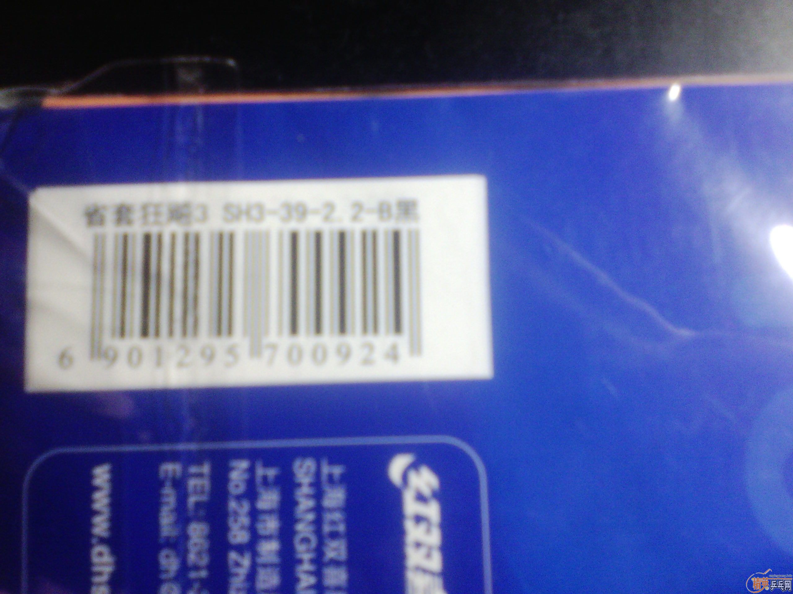 �л�VPS V  ��ɫʡ��39����ɫ˹����MXA��