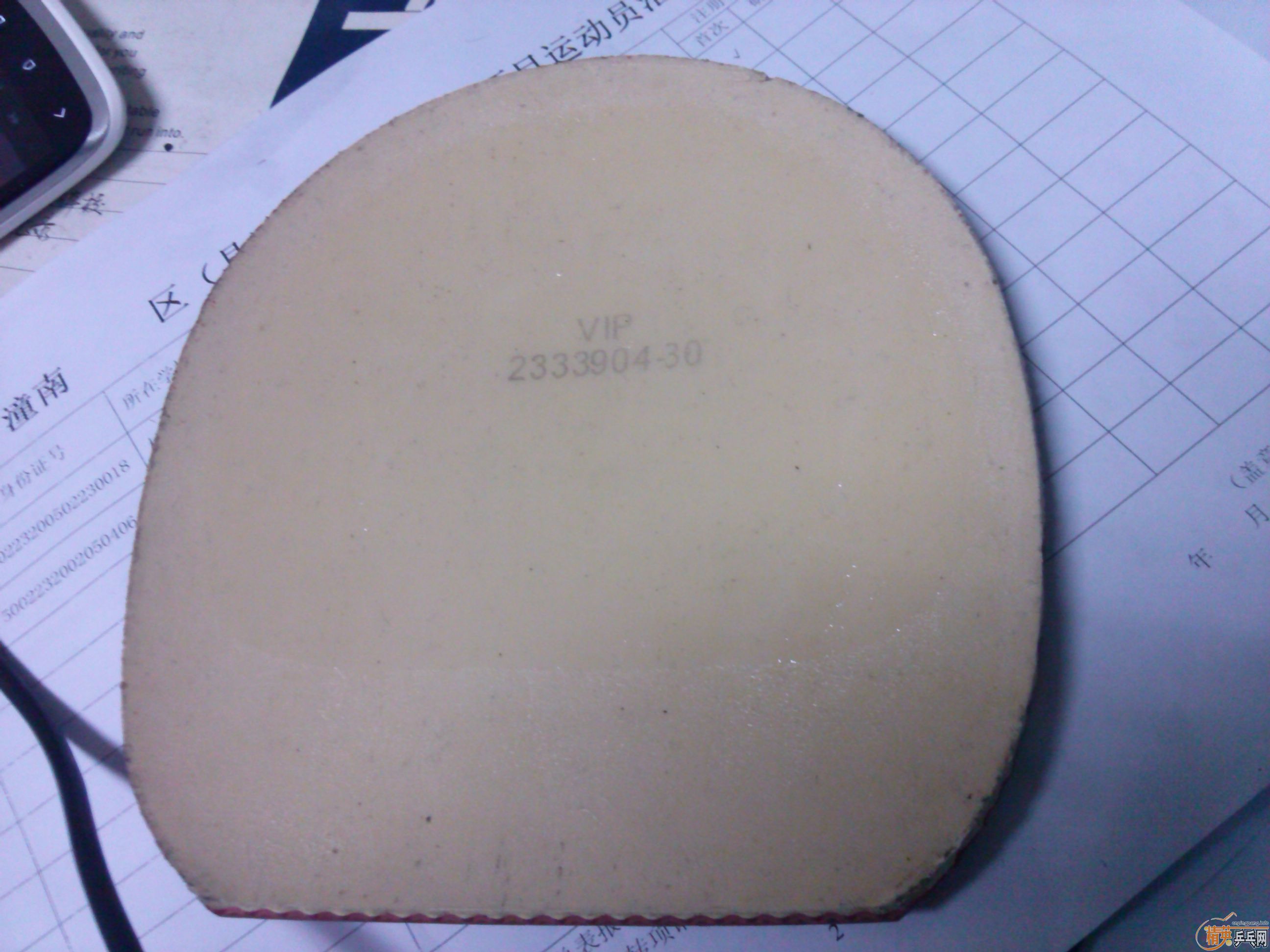 neo����3 ����ʡ��3����nimbus vip��������flextra���������v����388c-1