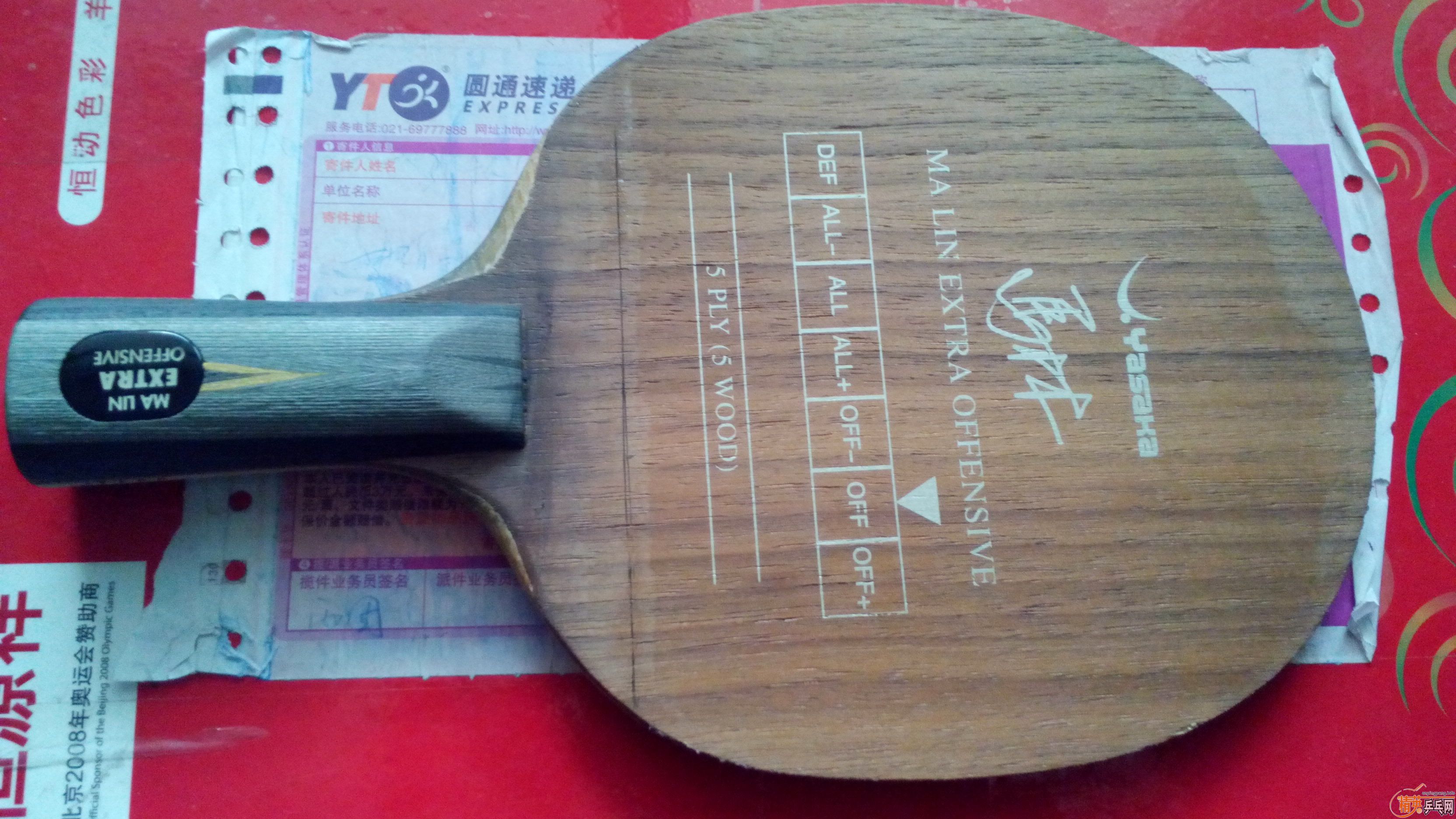 ����YEO������Ҫ��