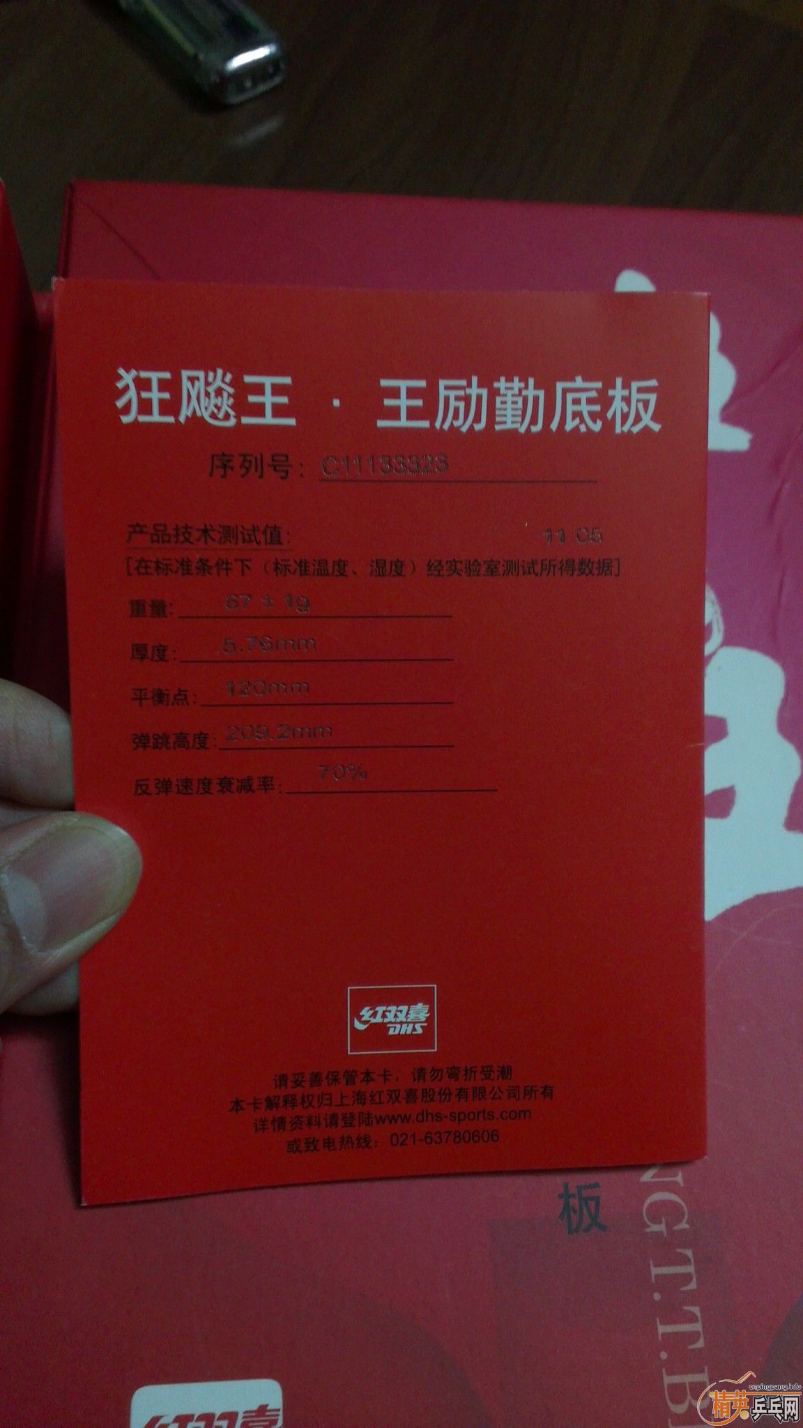 �������һ��