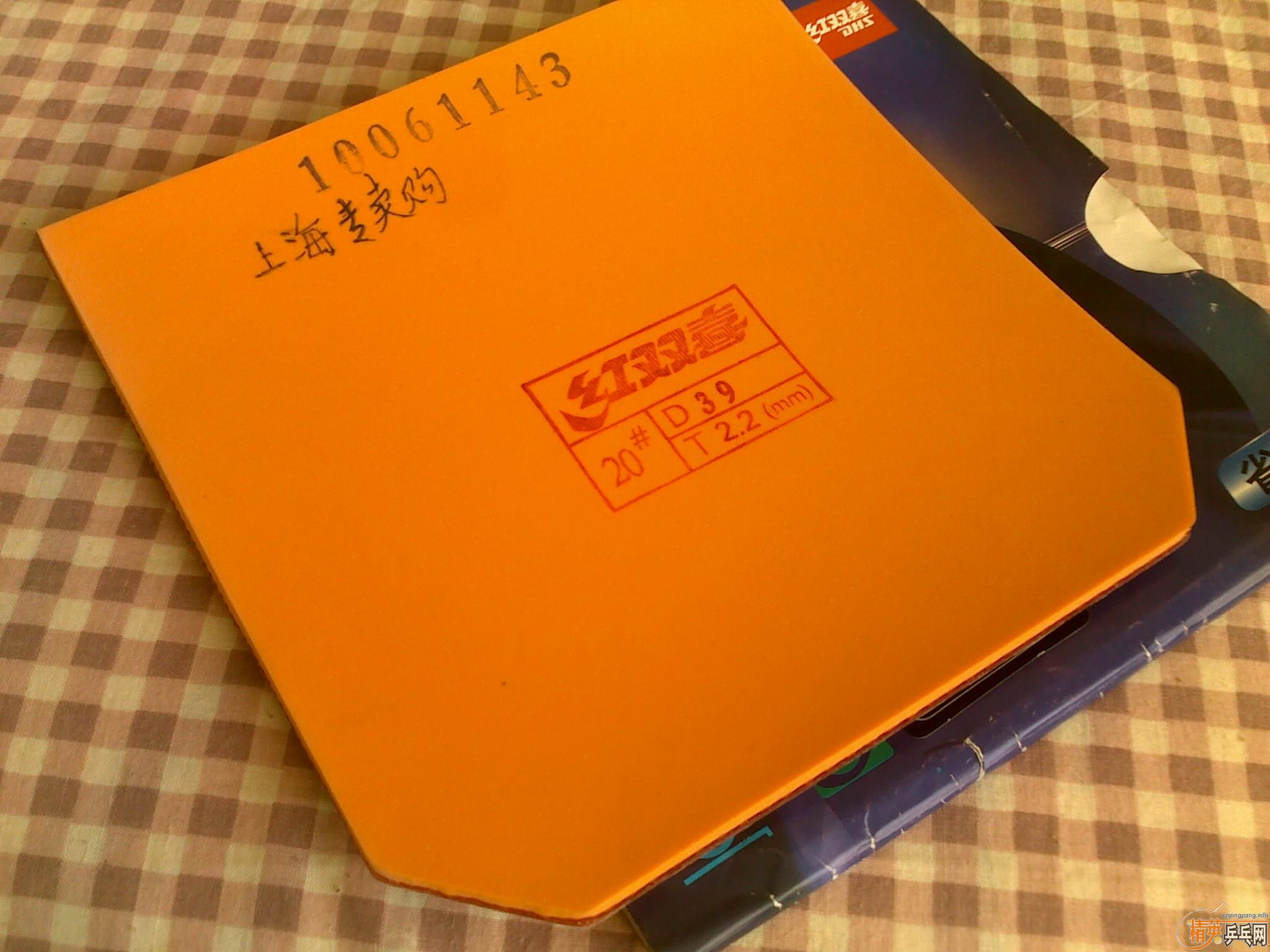 ֱ�����ɫS1------------------------------------------------------δ��10�깩�ձ��г�ʡ��