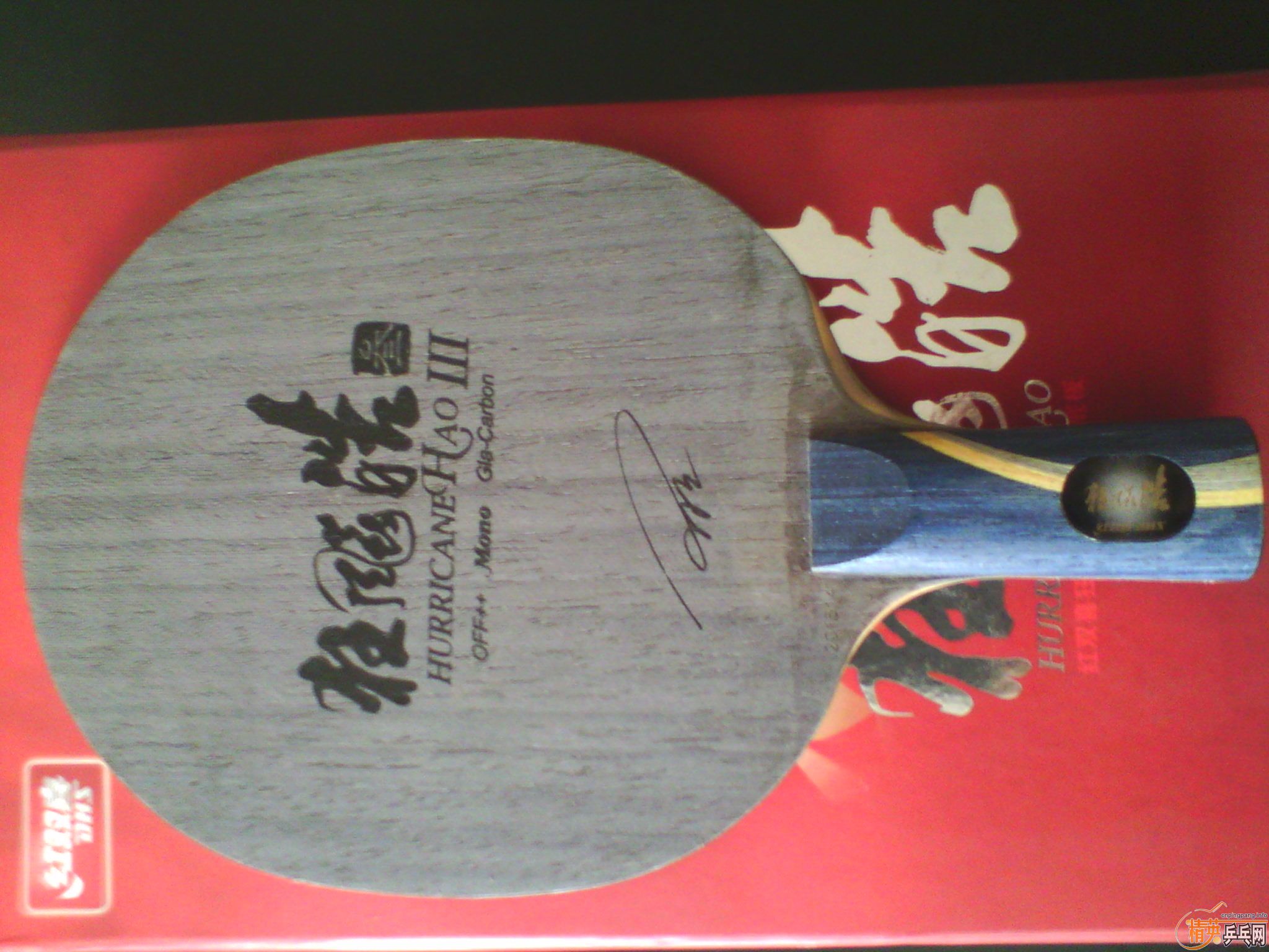 ����˫ϲ ��쭺���ֱ�װ� ˫��С���� �ƽ������ͺ��9.8��