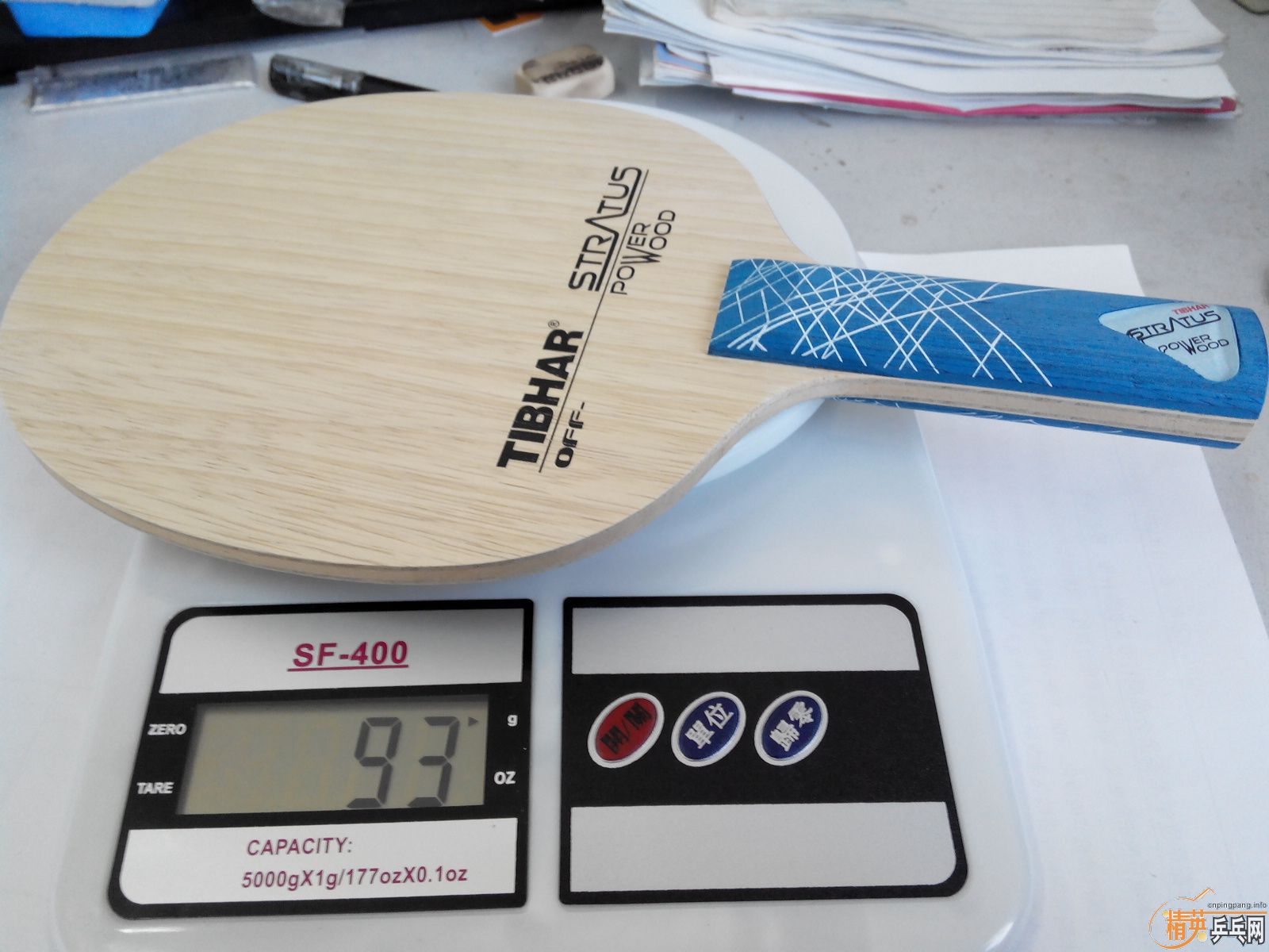 [ԭ��]��ˮ�ȡ����ִ���ͦ��֩������ľ������DefenceX