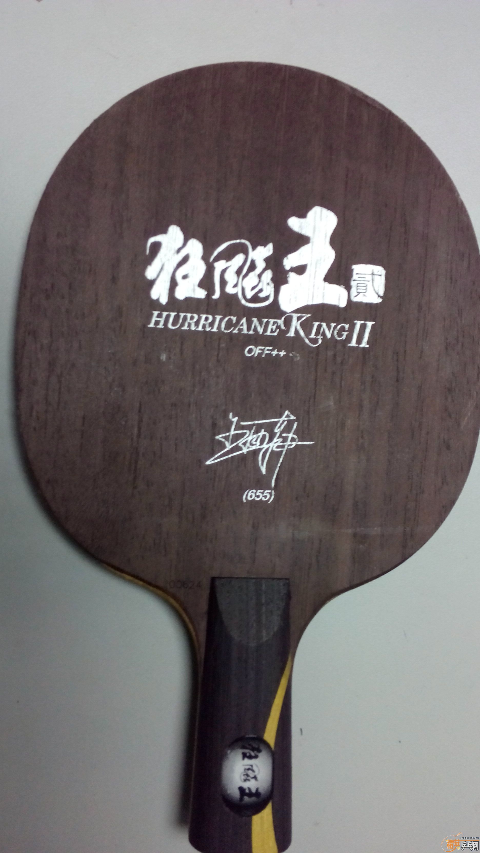 �����655������Ҫ��