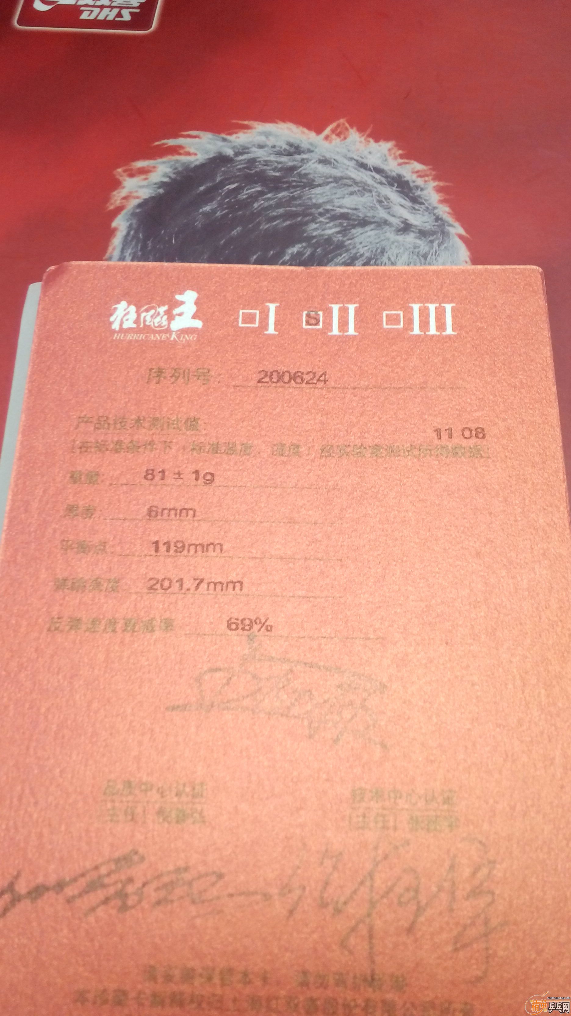 �����655������Ҫ��