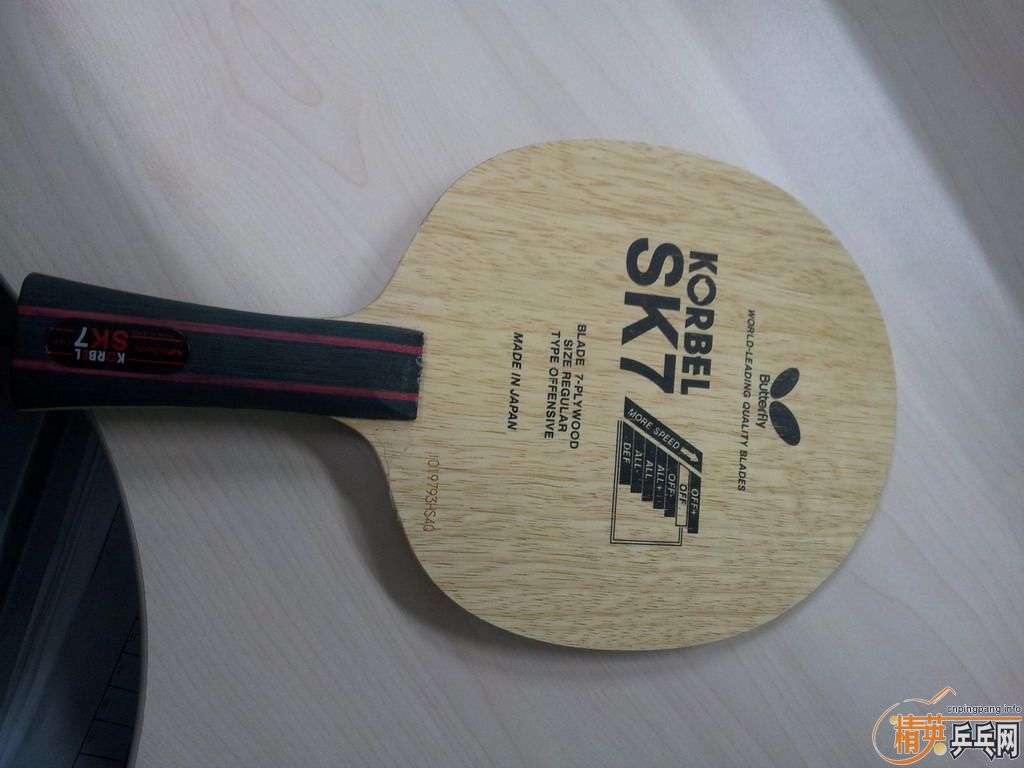 ������I��������ӡ��Ʊ���sk7+������壨��ɫ������