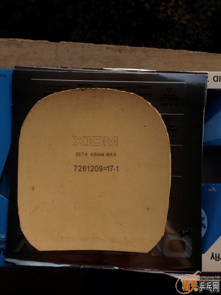 �����ó�10.5MM��ֱ����