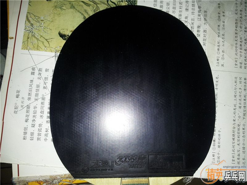 NEO켫3ɫ402.15 ʹһ VIS
