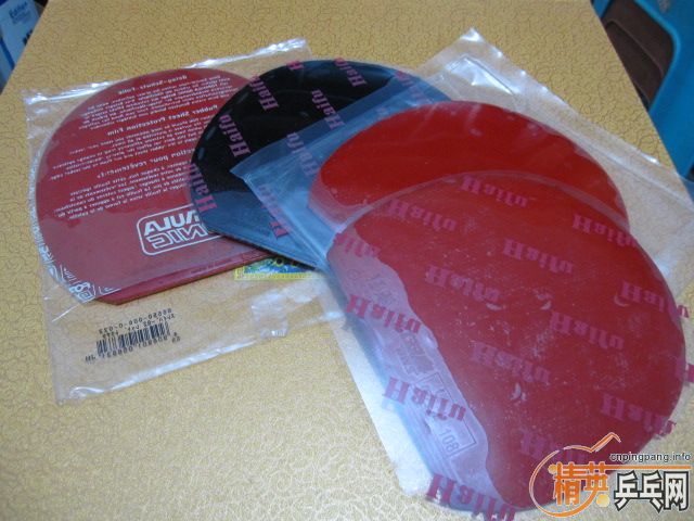 ���ϰ� ���ֵ� ������ ��ɫ �켫3   �ϰ���ֵĺ�ɫ�켫3 �°� �������� ʡ�� ���ͽ�Ƥ ������Ƥ�� ��Ƥ���ɡ�½�����¡�