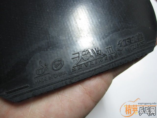 ���ϰ� ���ֵ� ������ ��ɫ �켫3   �ϰ���ֵĺ�ɫ�켫3 �°� �������� ʡ�� ���ͽ�Ƥ ������Ƥ�� ��Ƥ���ɡ�½�����¡�