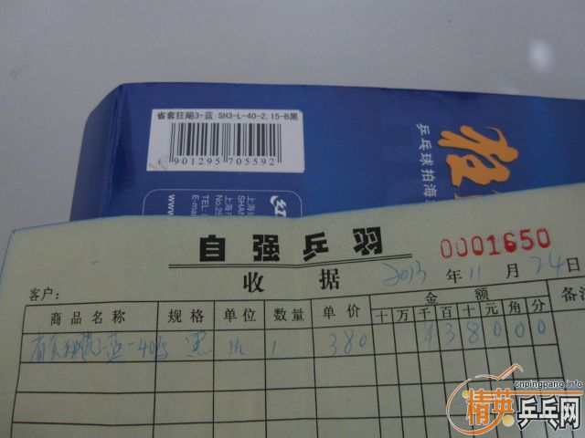 ���ϰ� ���ֵ� ������ ��ɫ �켫3   �ϰ���ֵĺ�ɫ�켫3 �°� �������� ʡ�� ���ͽ�Ƥ ������Ƥ�� ��Ƥ���ɡ�½�����¡�