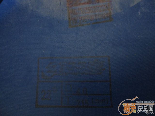 ���ϰ� ���ֵ� ������ ��ɫ �켫3   �ϰ���ֵĺ�ɫ�켫3 �°� �������� ʡ�� ���ͽ�Ƥ ������Ƥ�� ��Ƥ���ɡ�½�����¡�