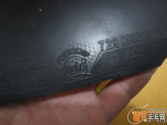 ���ϰ� ���ֵ� ������ ��ɫ �켫3   �ϰ���ֵĺ�ɫ�켫3 �°� �������� ʡ�� ���ͽ�Ƥ ������Ƥ�� ��Ƥ���ɡ�½�����¡�