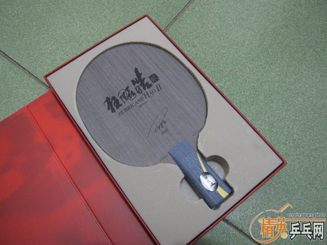 ���ѳ� ���� ������ ���� 656 ֱ��һֻ