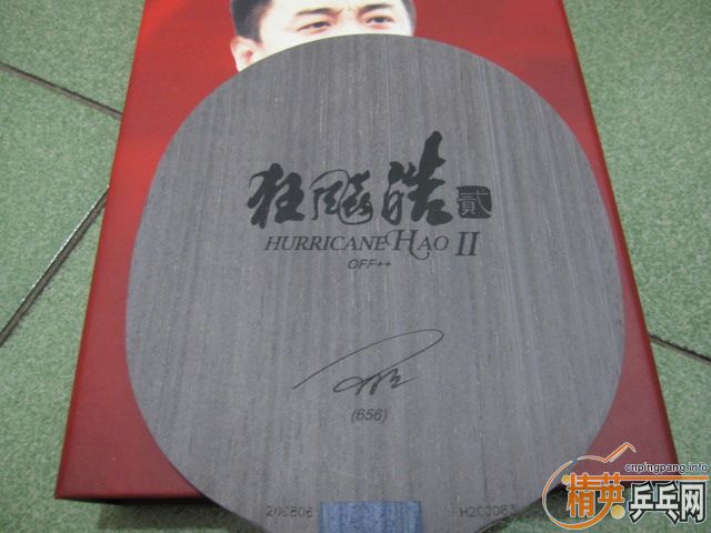 ���ѳ� ���� ������ ���� 656 ֱ��һֻ