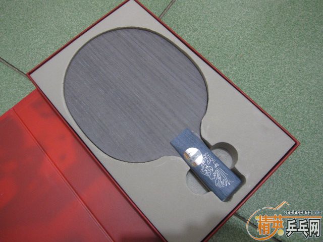 ���ѳ� ���� ������ ���� 656 ֱ��һֻ