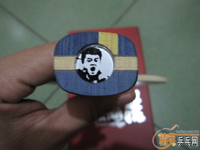 ���ѳ� ���� ������ ���� 656 ֱ��һֻ