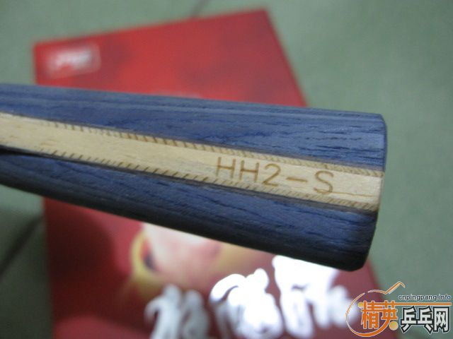 ���ѳ� ���� ������ ���� 656 ֱ��һֻ