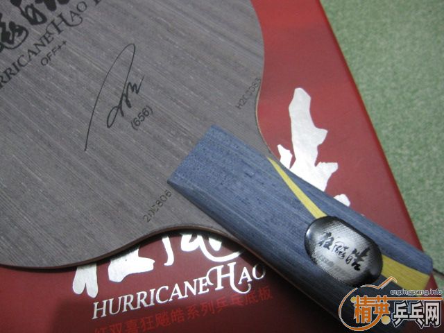 ���ѳ� ���� ������ ���� 656 ֱ��һֻ