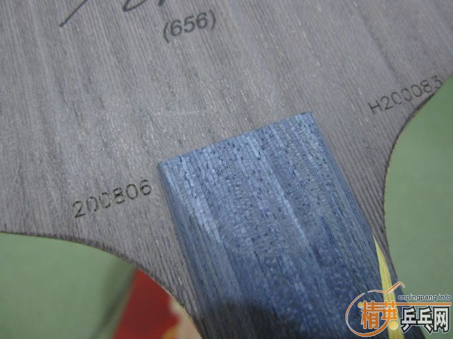 ���ѳ� ���� ������ ���� 656 ֱ��һֻ