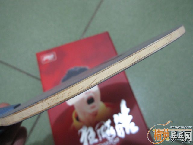 ���ѳ� ���� ������ ���� 656 ֱ��һֻ