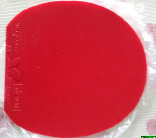 ����ɫ���µĺ���T80��ڸ�1�ţ���ɫ���1��