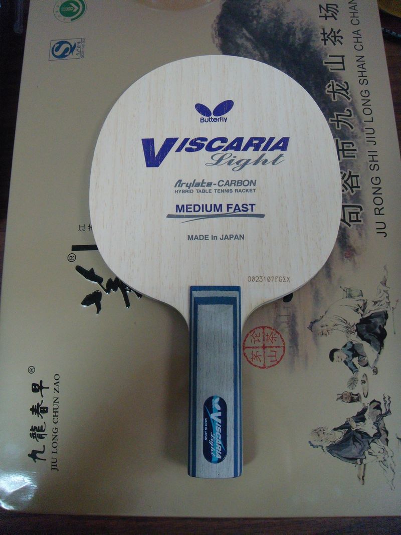 ͺ VISCARIA LIGHT