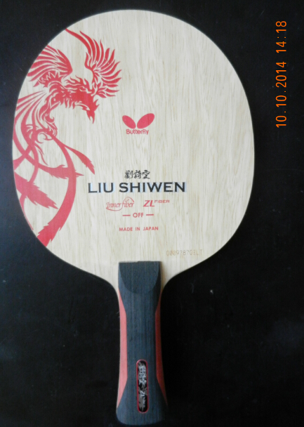 �����¡�������ʫ���������³�������ALC����T64��