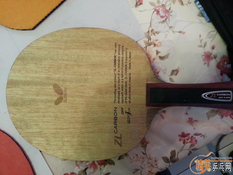 �����л�ˮ����FL��ԭ��+ 2Ƭ�׽�   +��Ĥ+����820